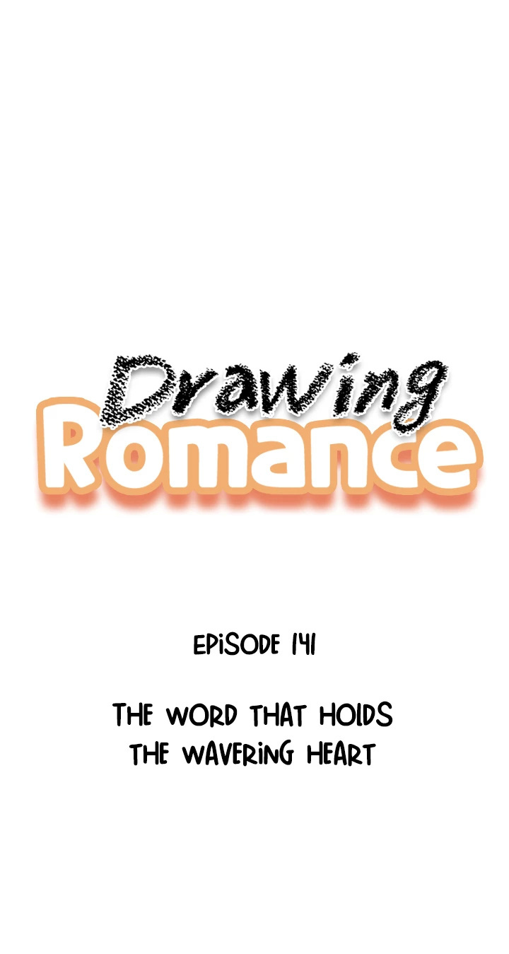 Drawing Romance Chapter 141 - Picture 2