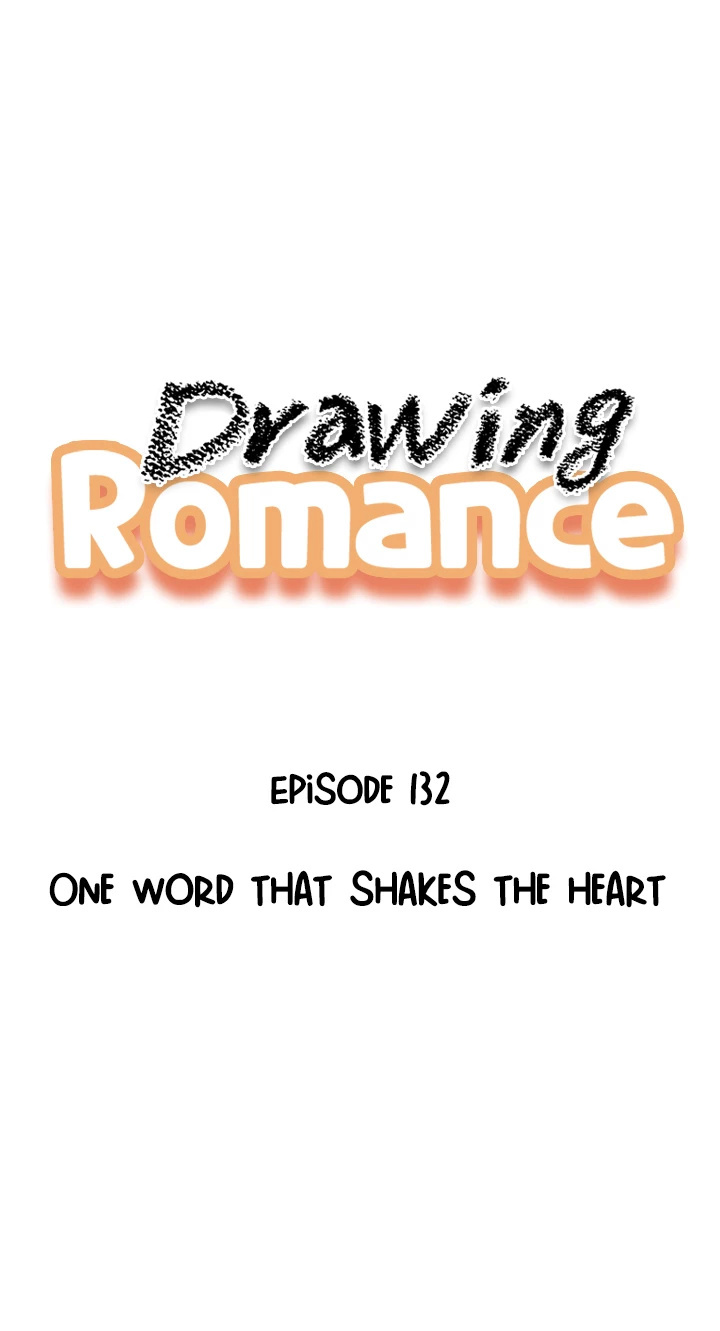 Drawing Romance Chapter 132 - Picture 1
