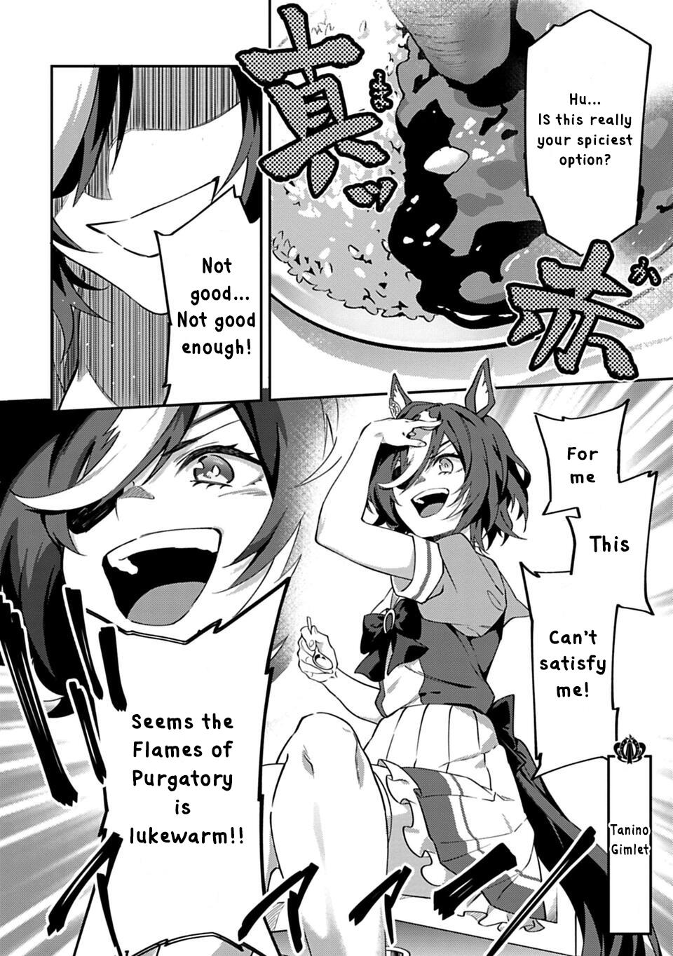 Uma Musume Pretty Derby: Uma Musumeshi Vol.1 Chapter 4 - Picture 2