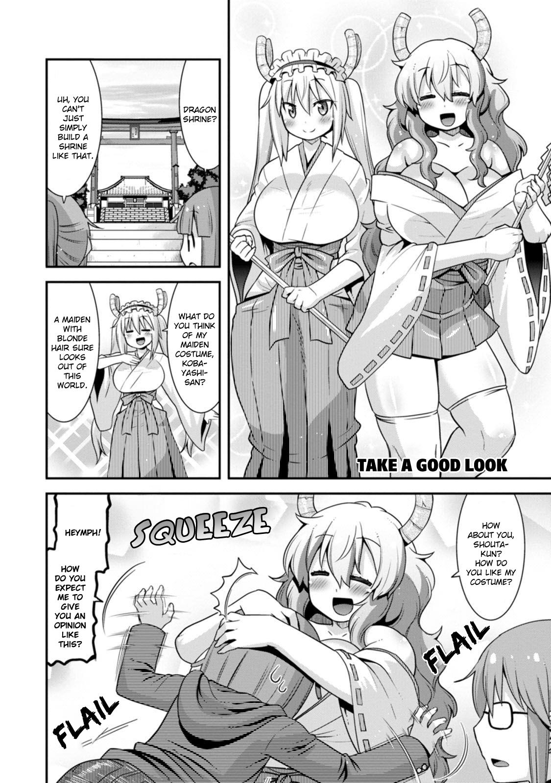 Miss Kobayashi's Dragon Maid: Lucoa Is My Xx - Page 2