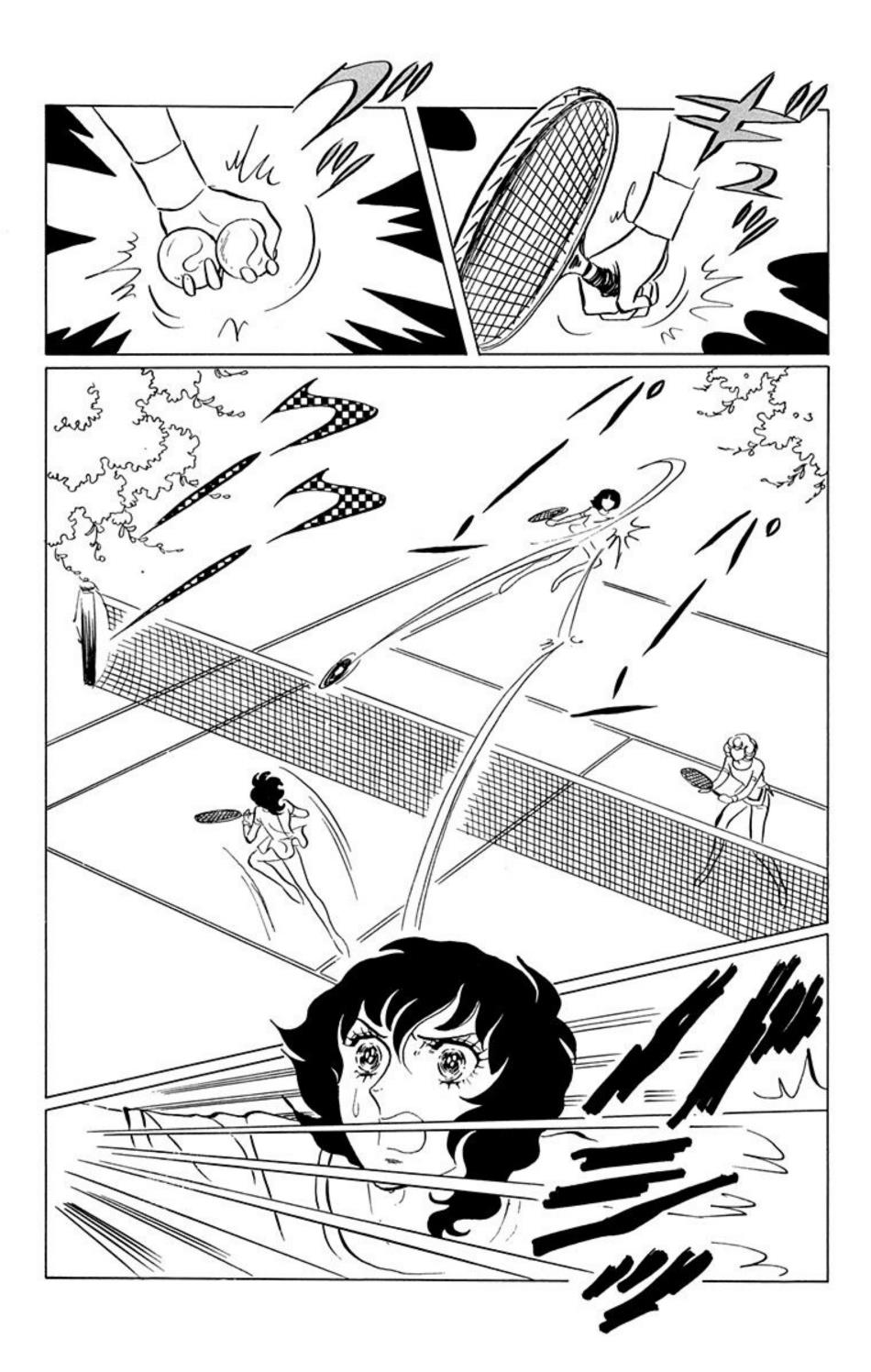 Aim For The Ace! Vol.2 Chapter 32 - Picture 1