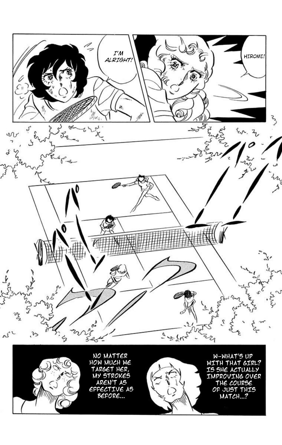 Aim For The Ace! Vol.2 Chapter 31 - Picture 3