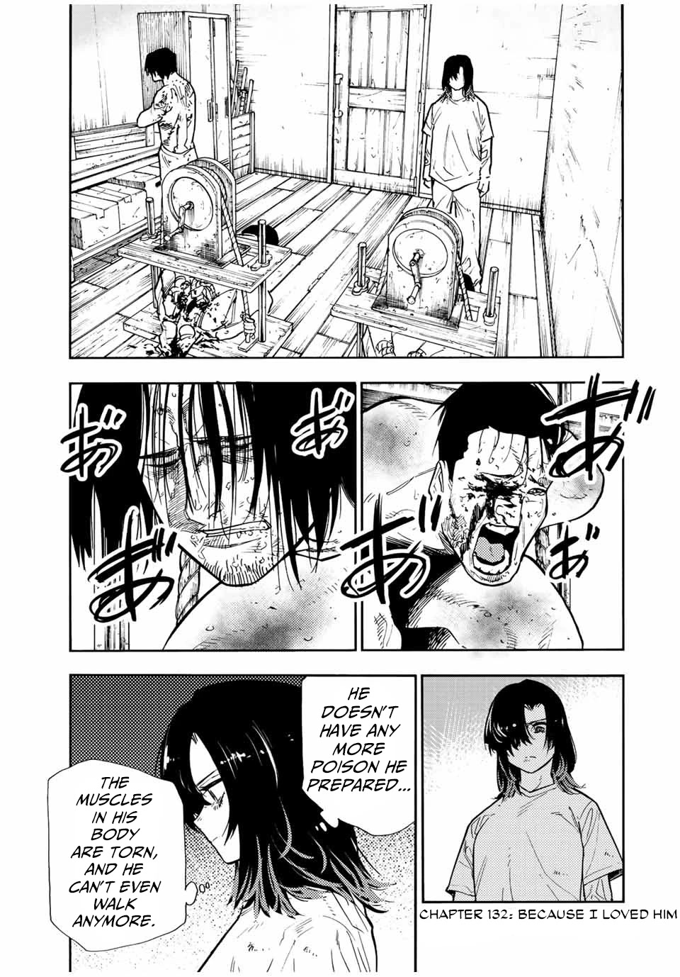 Juujika No Rokunin - Page 1