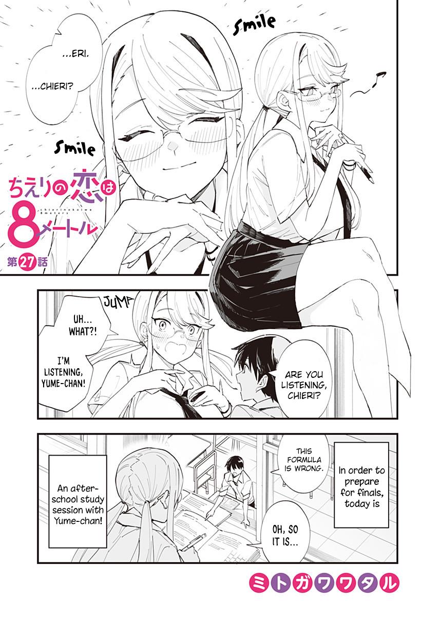 Chieri's Love Is 8 Meters Chapter 27 - Picture 1