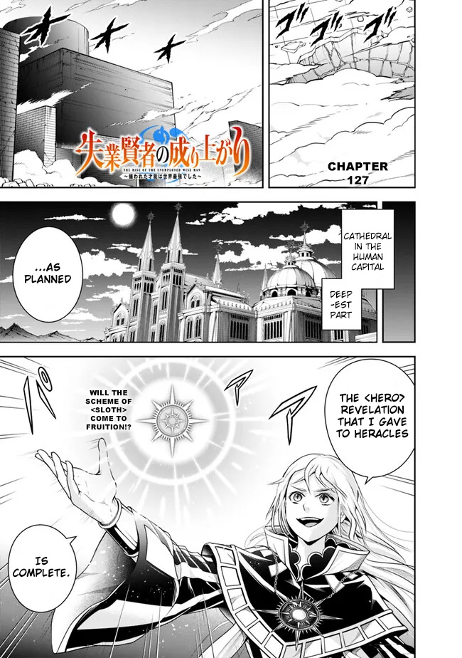 The Rise Of The Unemployed Wise Man Chapter 127 - Picture 3