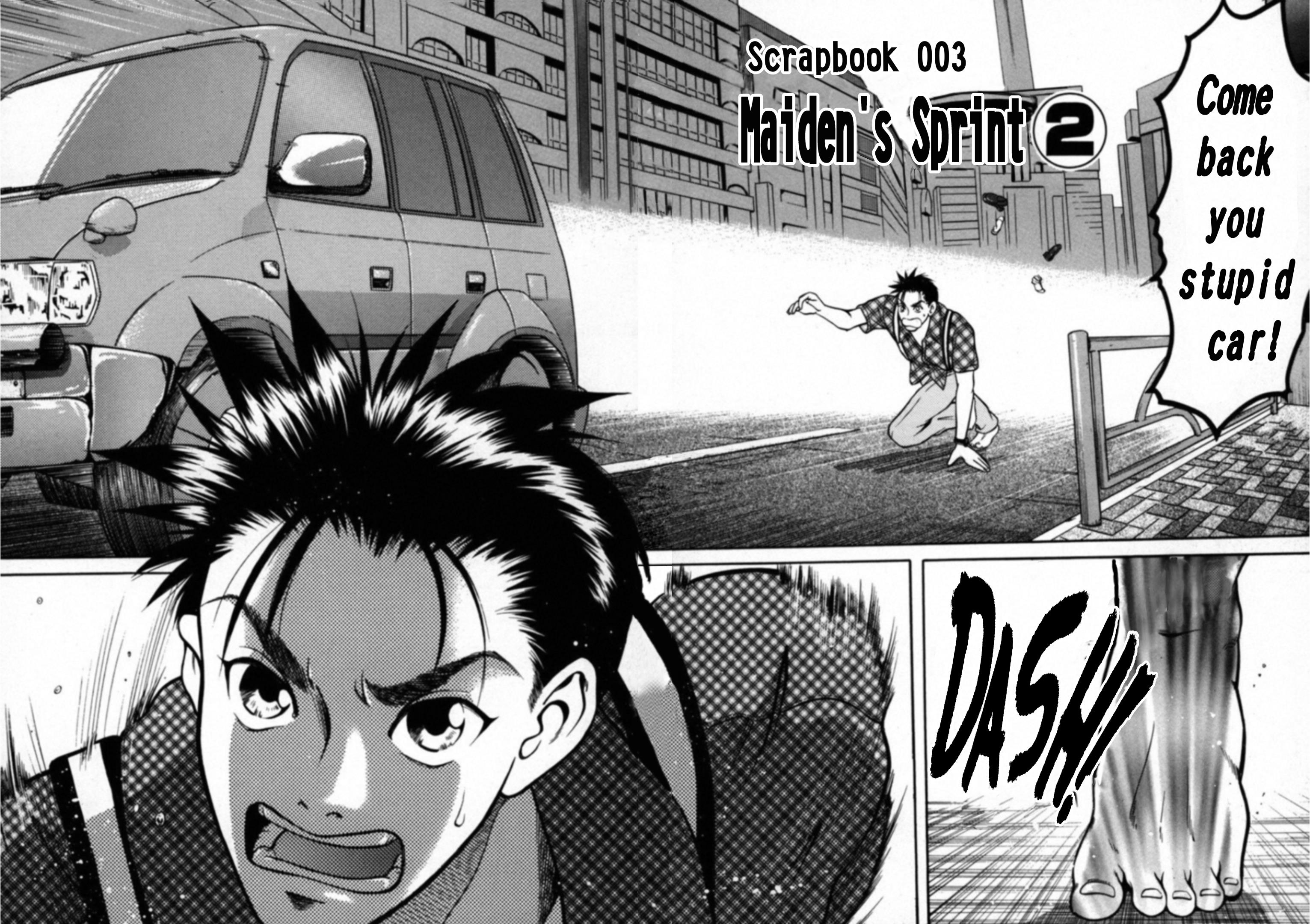 Kakeru Vol.2 Chapter 24: Maiden's Sprint - 2 - Picture 2