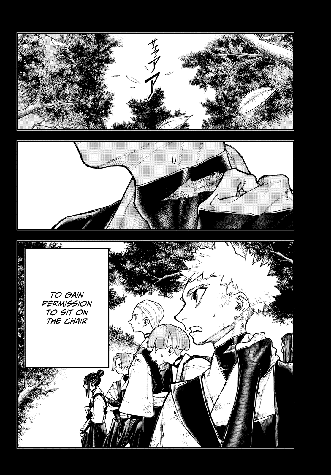 Gachiakuta - Page 2