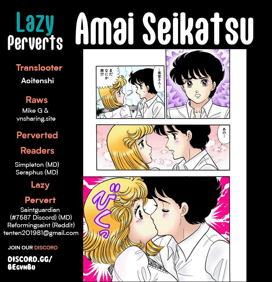 Amai Seikatsu Vol.22 Chapter 251: Touching License - Picture 1