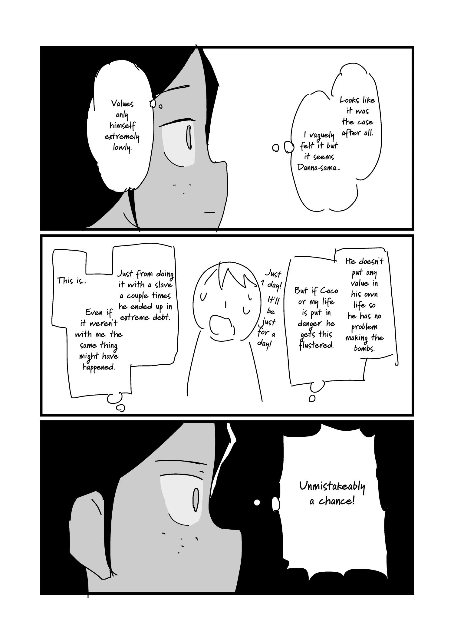 Nisemono No Renkinjutsushi - Page 3
