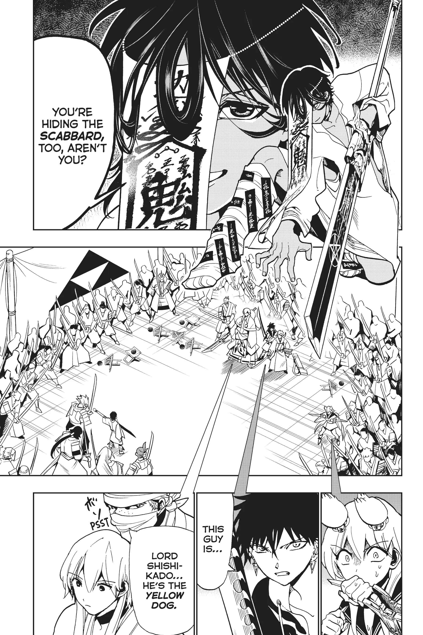 Orient Chapter 124 - Picture 3