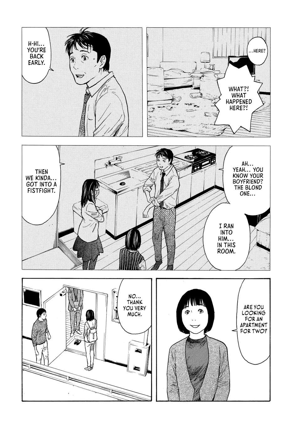 My Home Hero Chapter 163 - Picture 2