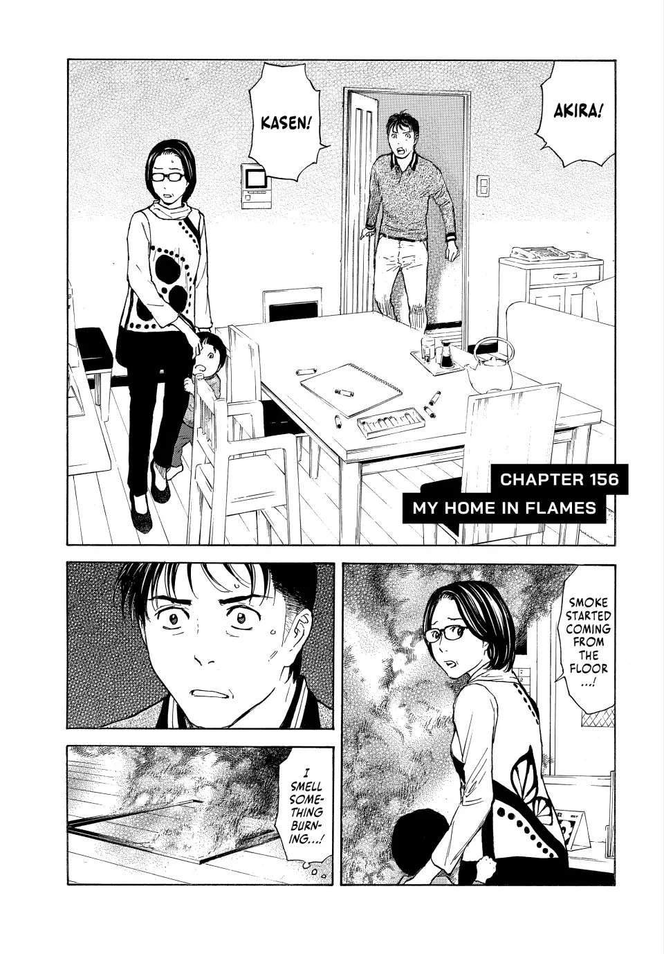 My Home Hero Chapter 156 - Picture 1