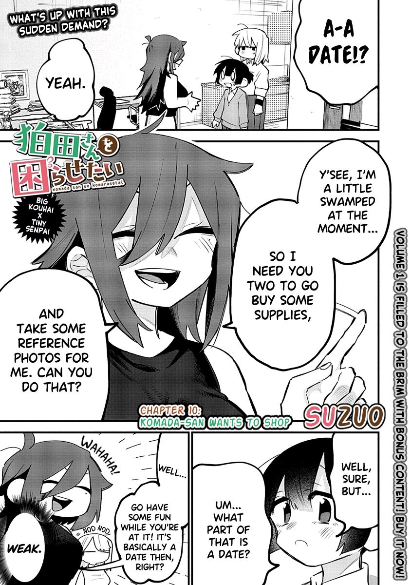 I Want To Trouble Komada-San Chapter 10: Komada-San Wants To Shop - Picture 1