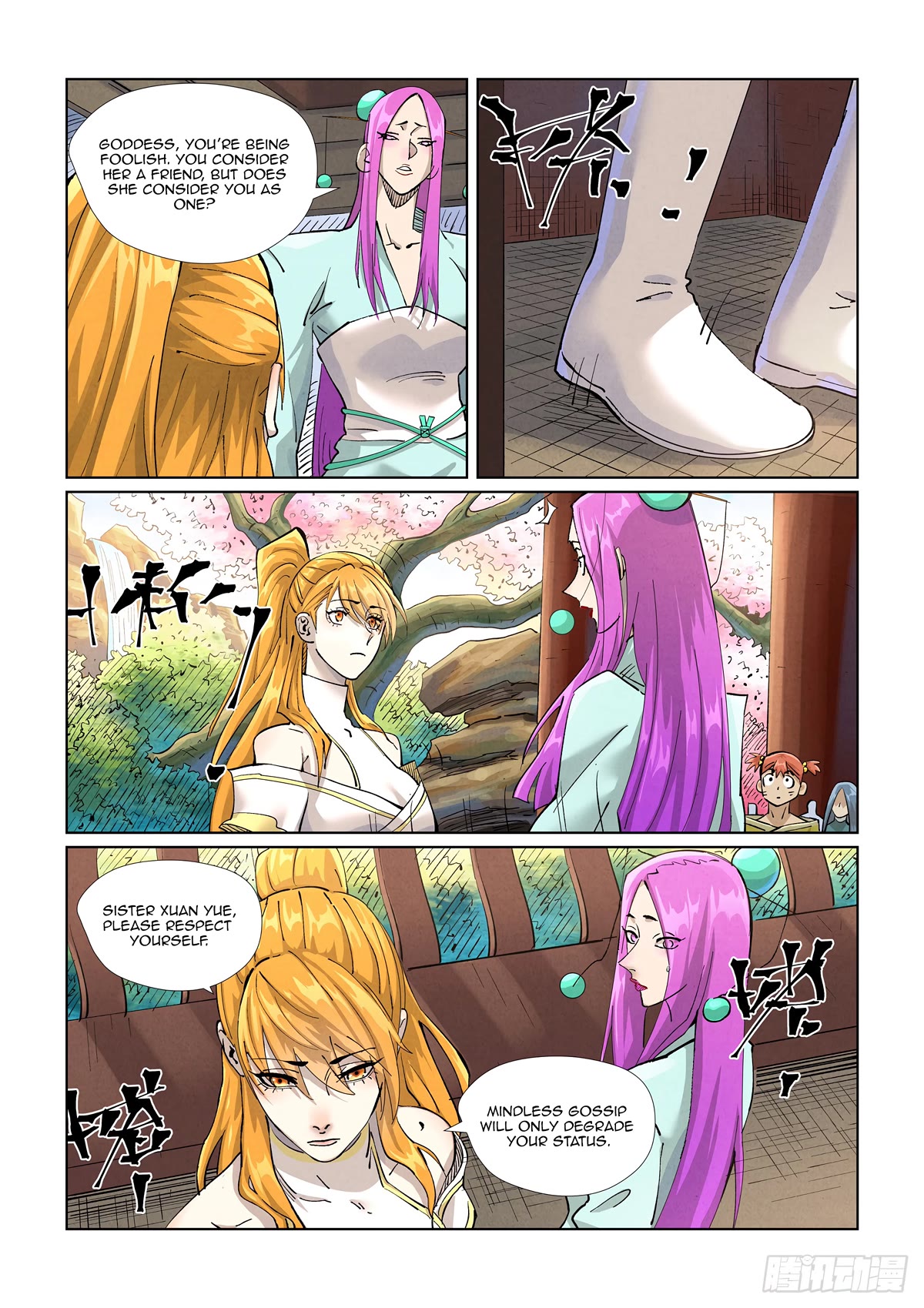 Tales Of Demons And Gods Chapter 433.1 - Picture 3